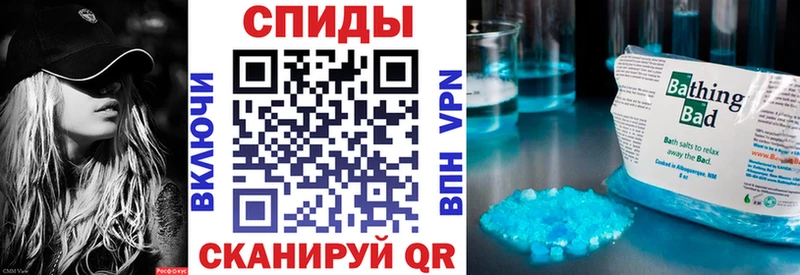 Amphetamine 98%  купить  сайты  Нелидово 