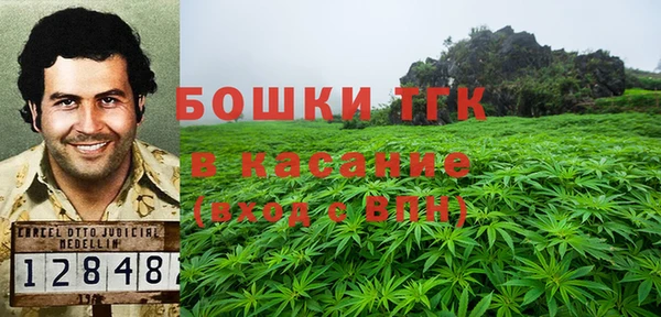 кокаин Верея