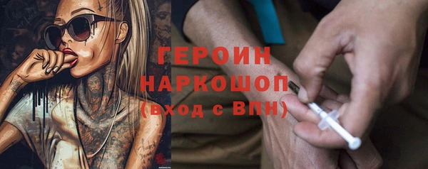 прущие крисы Верхнеуральск
