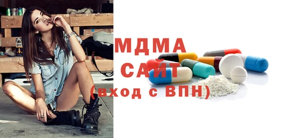 прущие крисы Верхнеуральск