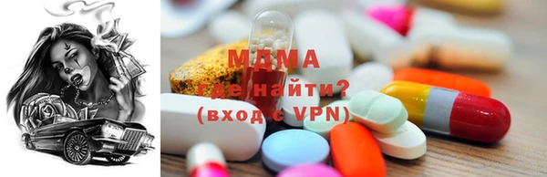 прущие крисы Верхнеуральск