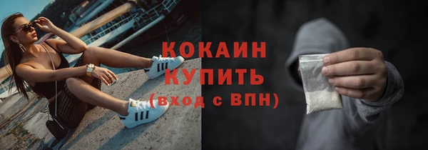 прущие крисы Верхнеуральск