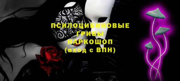 прущие крисы Верхнеуральск