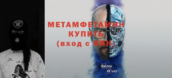 прущие крисы Верхнеуральск