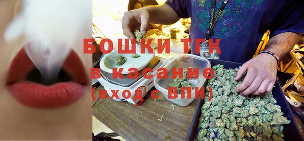 прущие крисы Верхнеуральск