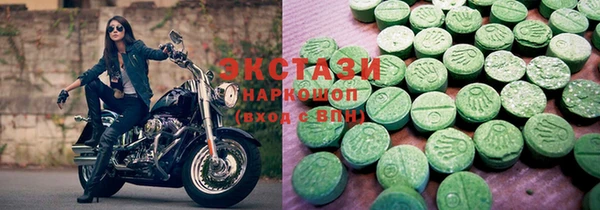 прущие крисы Верхнеуральск