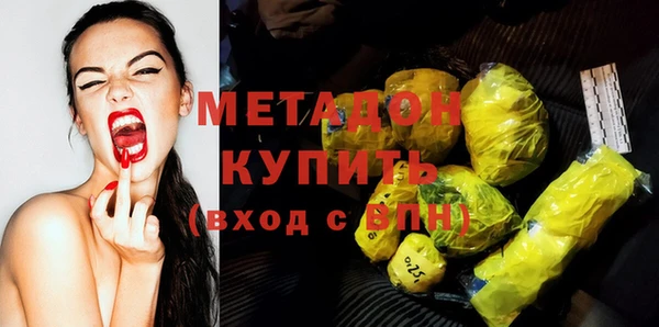 прущие крисы Верхнеуральск