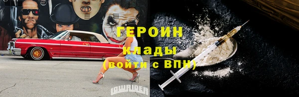 прущие крисы Верхнеуральск