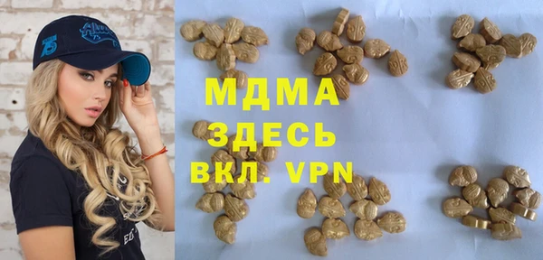 прущие крисы Верхнеуральск