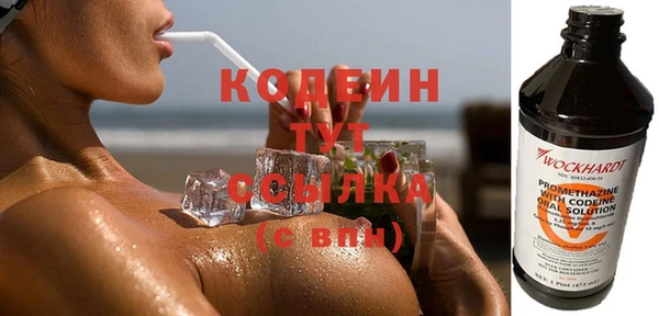 прущие крисы Верхнеуральск