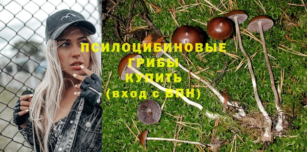 кокаин Верея