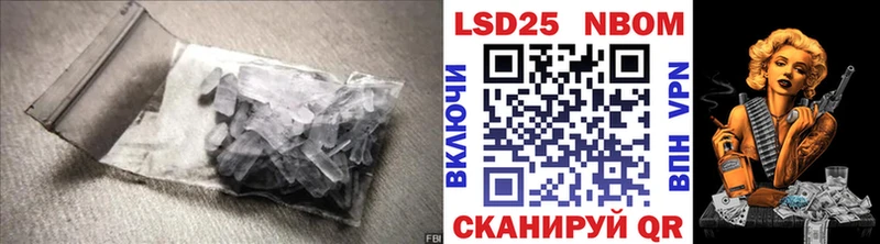 ЛСД экстази ecstasy  блэк спрут как войти  Нелидово  магазин продажи наркотиков 
