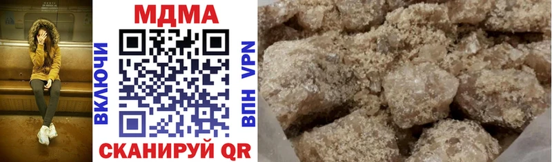 как найти закладки  Нелидово  МДМА VHQ 